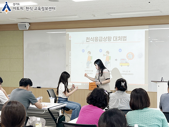 갤러리